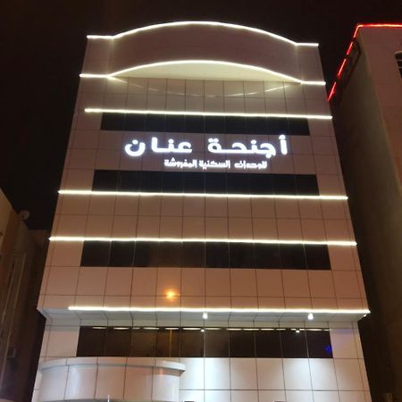 Anan Suites Dammam Esterno foto